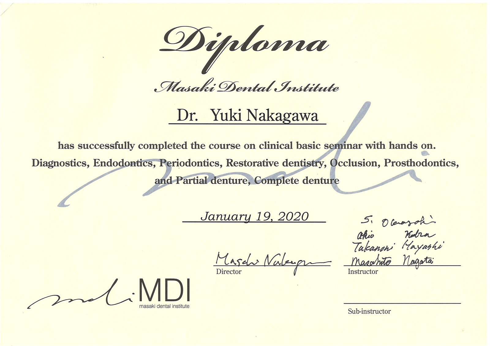 サティフィケイト